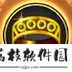 dnf手游藍色真諦求知之戒怎么樣