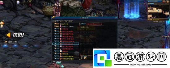 dnf災難領域怎么開啟的災難領域副本開啟攻略