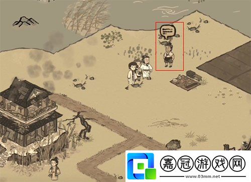 江南百景圖玩具風車怎么獲得-玩具風車獲得方法介紹