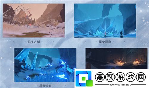 【能量續航秘訣】原神水套圣遺物刷取攻略