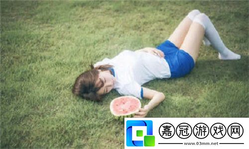 九幺免費(fèi)版站nbaoffice68：掌握nbaoffice68的實(shí)用技巧與策略！