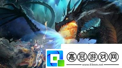 誅仙2手游靈念靈魄攻略