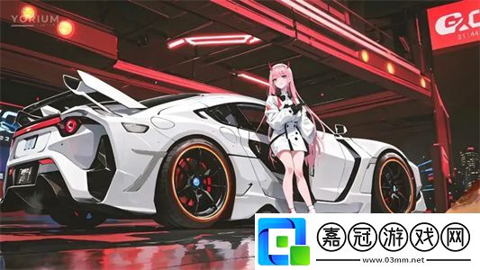 殿上歡1V3筆趣閣：深度探討宮廷愛情劇中的權謀與情感糾葛