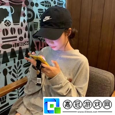 破碎之地堅硬生肉作用揭秘：掌握資源-提升生存與戰斗力