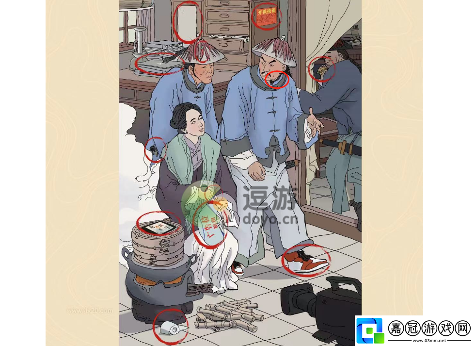 老六愛找茬拍攝現(xiàn)場圖文過關(guān)攻略