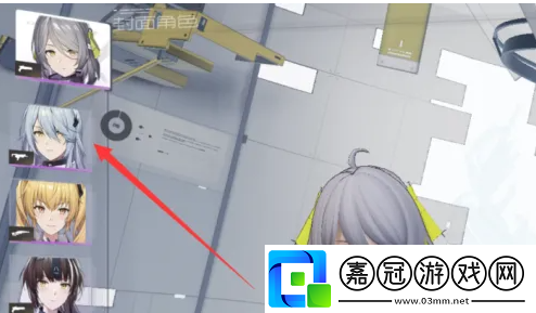 塵白禁區怎么換看板娘