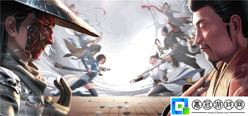 新不良人武學轉移令牌獲得方法
