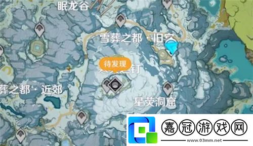 【能量續航秘訣】原神水套圣遺物刷取攻略