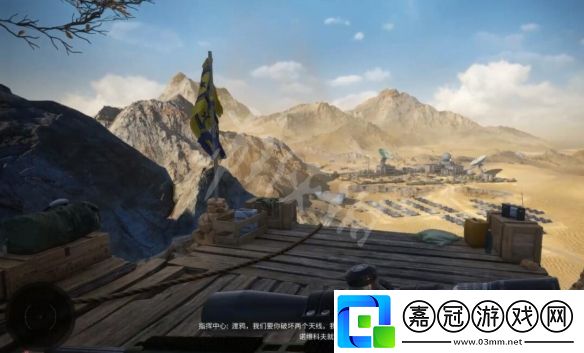 狙擊手幽靈戰士契約2衛星天線怎么破壞