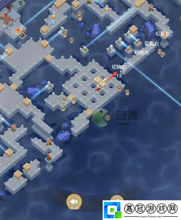 神仙道3秦時明月通關攻略