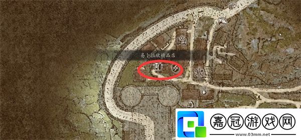 龍之信條2轉(zhuǎn)魄魔導(dǎo)書怎么得