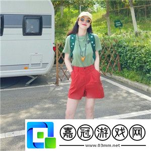 精品一線二線三線精華液：獨特風采閃耀芳華