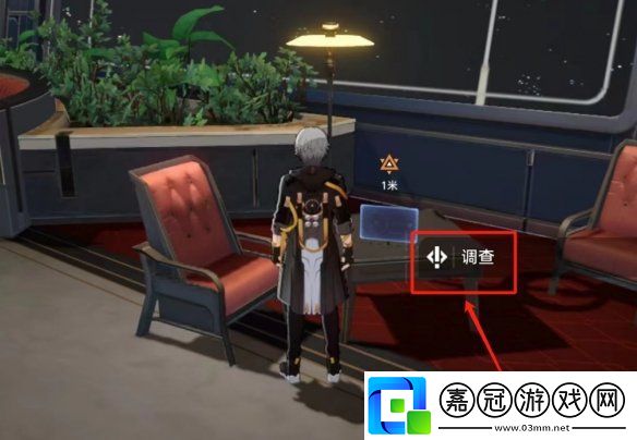 崩壞星穹鐵道2.4主線狴犴吠狂妙語生香談判怎么樣