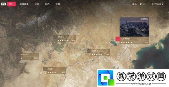 狙擊手幽靈戰(zhàn)士契約2契約系統(tǒng)怎么玩