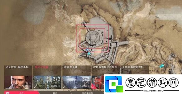狙擊手幽靈戰(zhàn)士契約2契約系統(tǒng)怎么玩