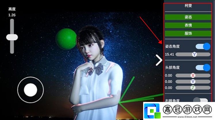 攝影師模擬app正版