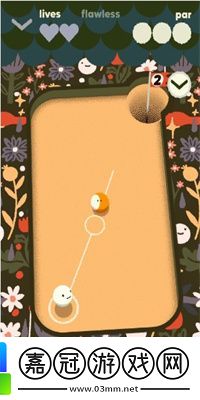 非常規(guī)臺球app官方正版
