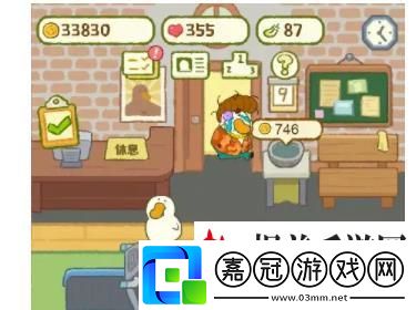 肥鵝健身房醫(yī)療箱怎么獲得-哪里來的-醫(yī)療箱獲取方法