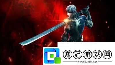 活俠傳逍遙游腿法等級效果全面解析：步步為營縱橫江湖