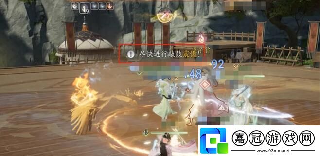 射雕手游夜雨校場(chǎng)梁子翁攻略