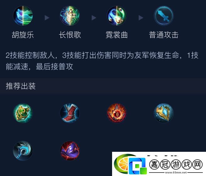 誅仙手游合區列表查詢2023-誅仙手游最新開服時間