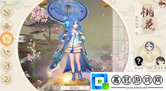 神雕俠侶app安卓版app無廣告版