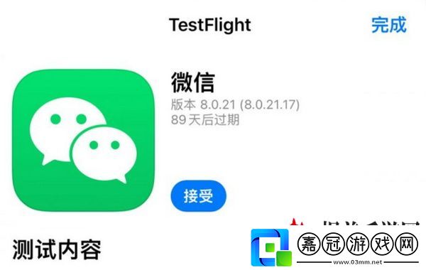 微信朋友圈內(nèi)容怎么轉(zhuǎn)發(fā)-微信朋友圈內(nèi)容轉(zhuǎn)發(fā)操作方法