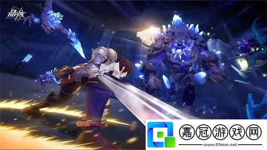 晶核職業(yè)怎么選四大職業(yè)選擇推薦
