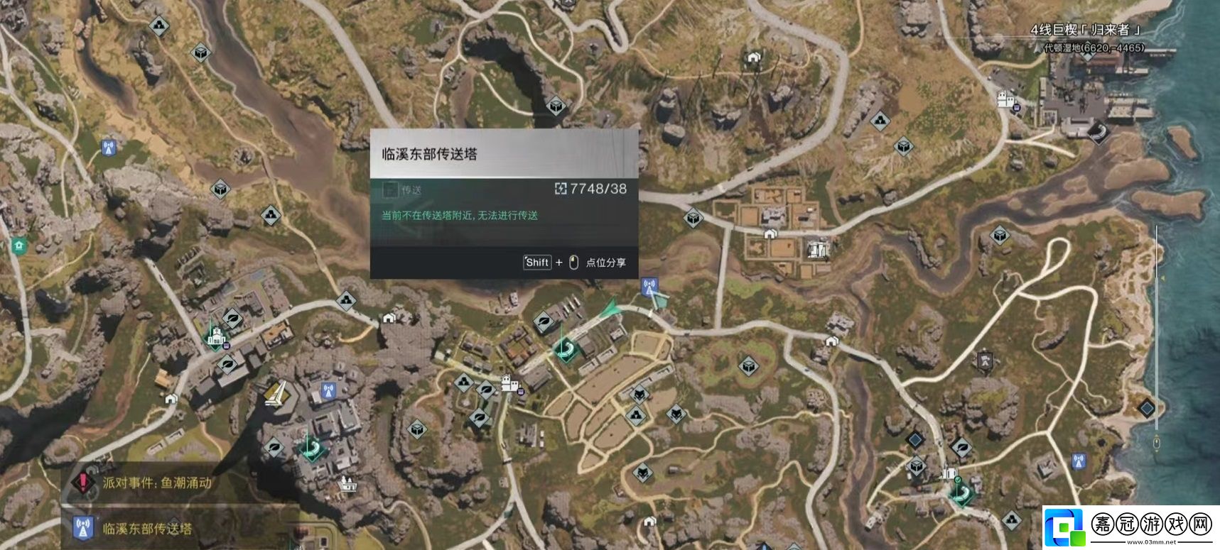 七日世界近戰露營刀怎么獲得-近戰露營刀獲取位置介紹