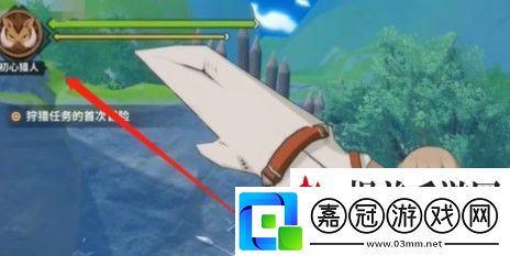 狩獵時刻兌換碼在哪換狩獵時刻兌換碼怎么兌換禮包：任務(wù)挑戰(zhàn)