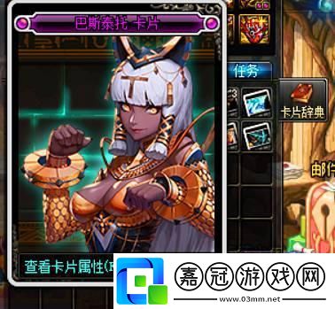 dnf卡片怎么升級最劃算