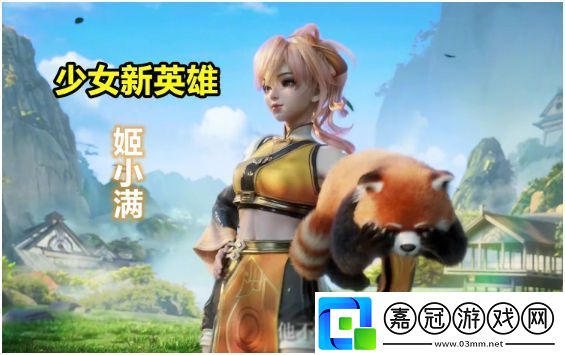 s31賽季幾號開始
