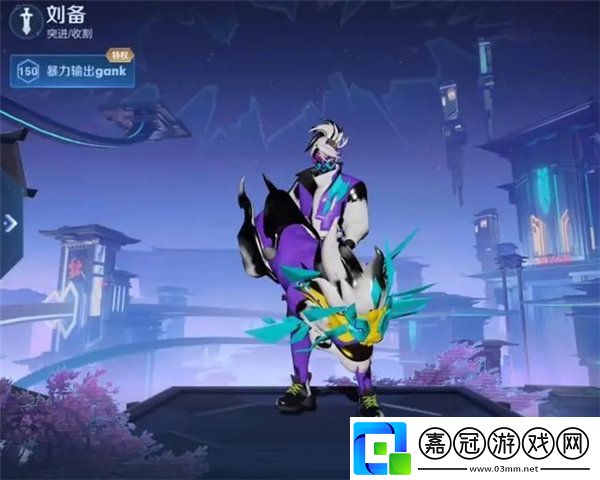 王者榮耀桃園結(jié)義皮膚有哪些，2023桃園結(jié)義皮膚爆料最新