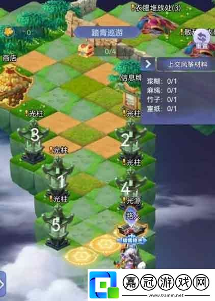 夢幻西游網(wǎng)頁版踏青巡游攻略