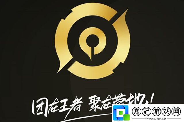 王者營地20011角色未找到怎么辦，20011角色未找到解決教程