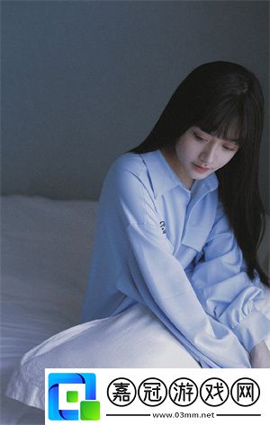 最終還是從了女婿-網友好奇：現代家庭中的微妙關系