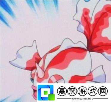寶可夢大探險(xiǎn)角金魚怎么進(jìn)化