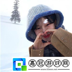 蜜絲婷大草莓和小草莓對比