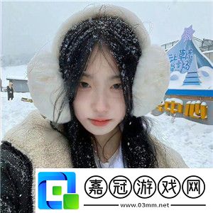 CSGO暴躁妹妹玩：戰(zhàn)火中的精彩瞬間