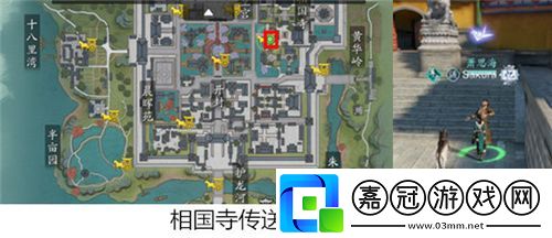 天涯明月刀手游汴水春風怎么做