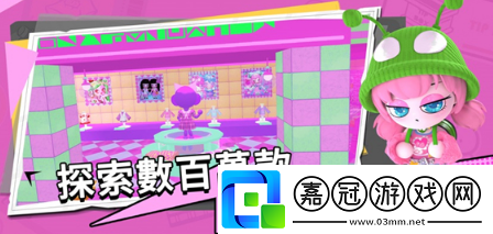 碧優(yōu)蒂的世界最新版本下載方法有哪些