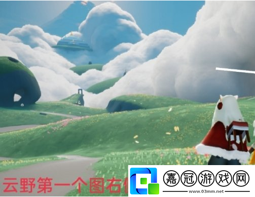 光遇5月28日每日任務(wù)怎么做