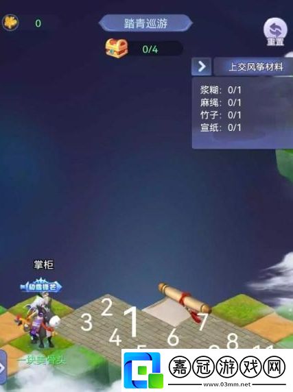 夢幻西游網(wǎng)頁版踏青巡游攻略，2023清明節(jié)踏青巡游路線圖分享