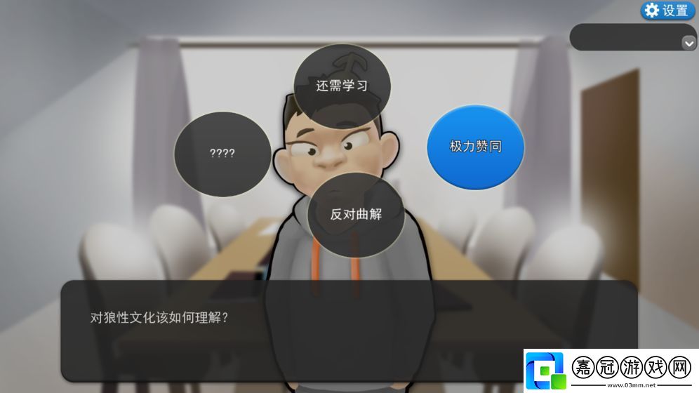 經典好玩的手機游戲有哪些