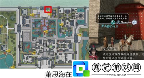 天涯明月刀手游汴水春風怎么做