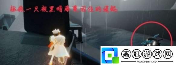 光遇5月28日每日任務(wù)怎么做