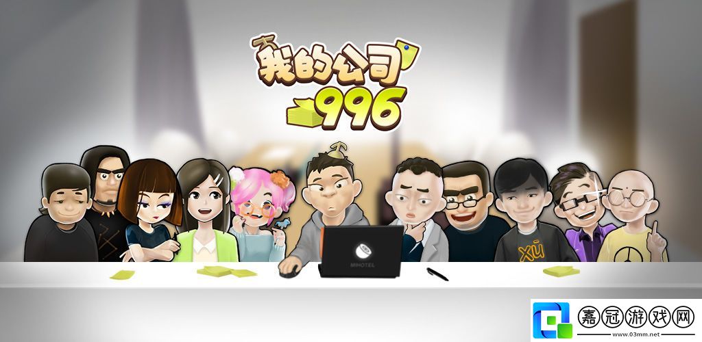 經典好玩的手機游戲有哪些