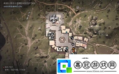 明日之后危難之際任務(wù)如何完成-明日之后危難之際任務(wù)完成攻略
