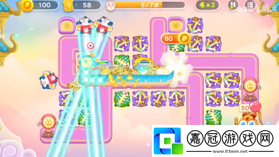 保衛蘿卜4周賽4.6攻略