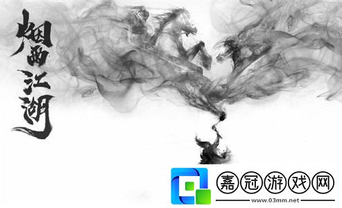 煙雨江湖2023清明節禮包碼大全，最新清明節兌換碼CDKEY一覽